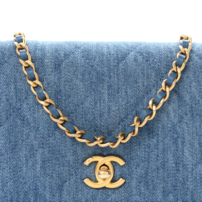 Chanel Denim Quilted CC Pearl Crush Wallet on Chain WOC Blue 9 of 12
