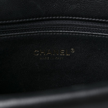 Chanel Calfskin Chevron Quilted Casual Trip Flap White 6 of 15