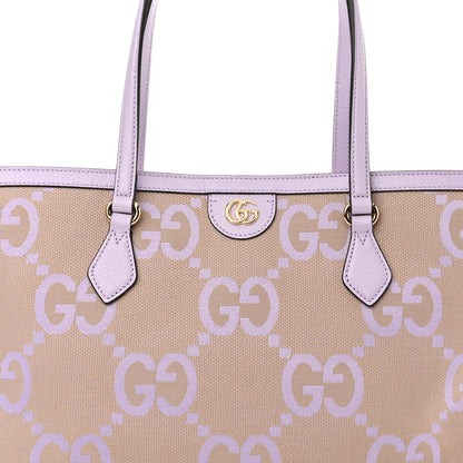 Gucci Monogram Jumbo GG Textured Dollar Calfskin Medium Ophidia Shopping Tote Beige Lapis 8 of 11