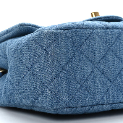 Chanel Denim Quilted Mini Pearl Crush Flap Blue 8 of 9