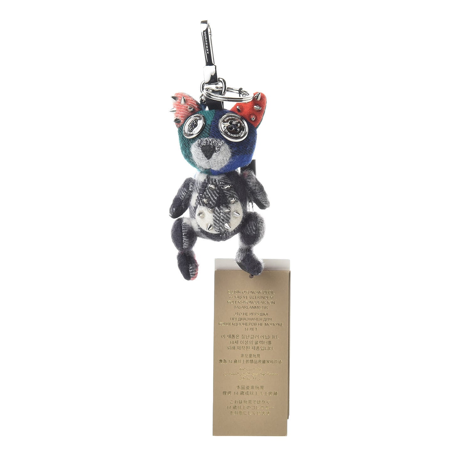 Burberry Cashmere Studded Dave The Fox Bag Charm Navy Multicolor 1 of 3