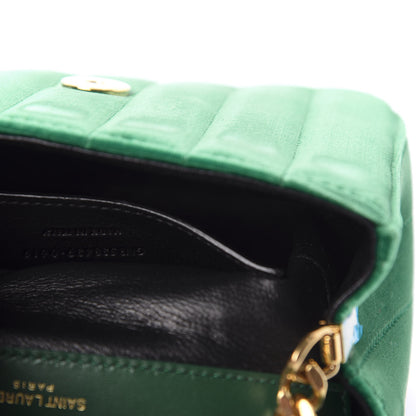 Saint Laurent Velvet Matelasse Small Vicky Chain Bag Deep Malachite 9 of 10