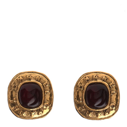 Chanel Gripoix Clip On Earrings Red Gold 1 of 7