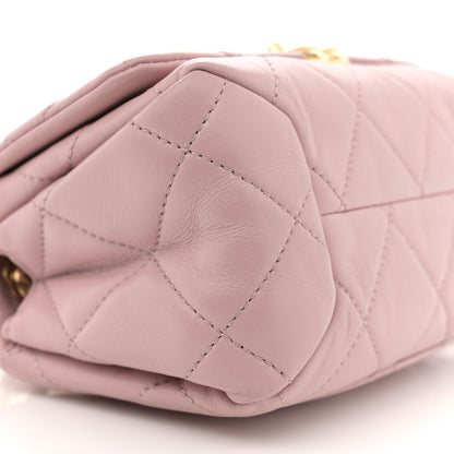 Chanel Lambskin Quilted Mini Color Match Flap Light Pink 9 of 14