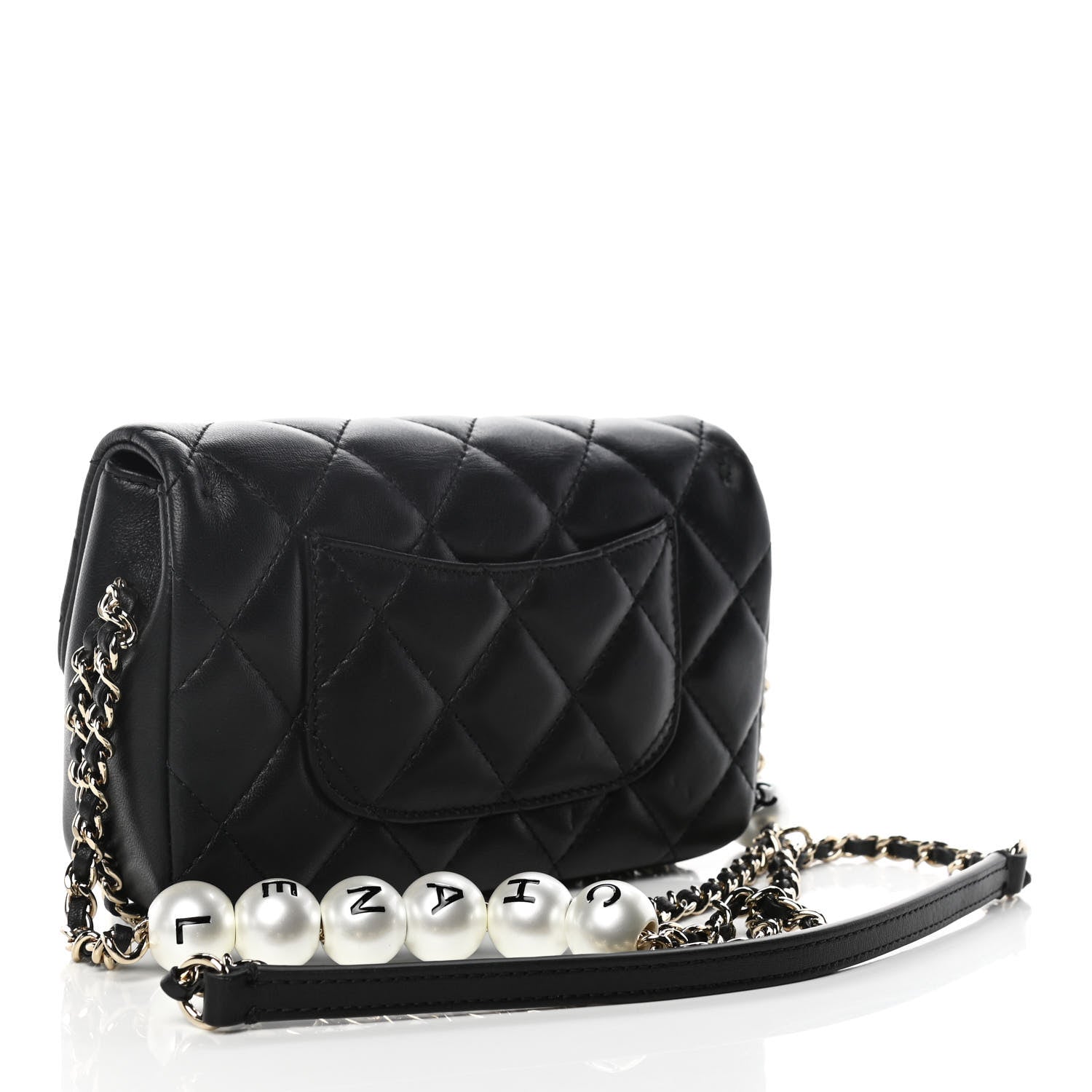 Chanel Lambskin Quilted Mini My Precious Flap Black 3 of 11