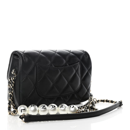 Chanel Lambskin Quilted Mini My Precious Flap Black 3 of 11