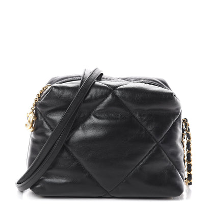 Chanel Lambskin Quilted Small Bowling Bag Black 1 of 9