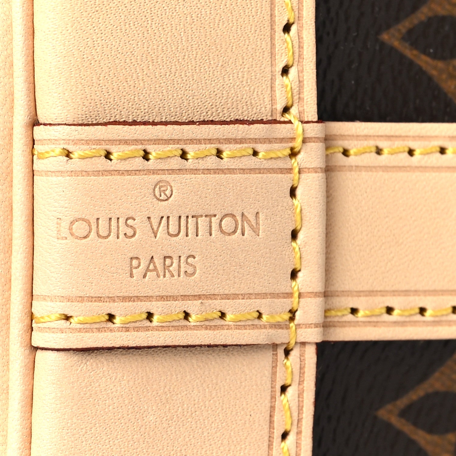 Louis Vuitton Monogram Petit Noe NM 6 of 8