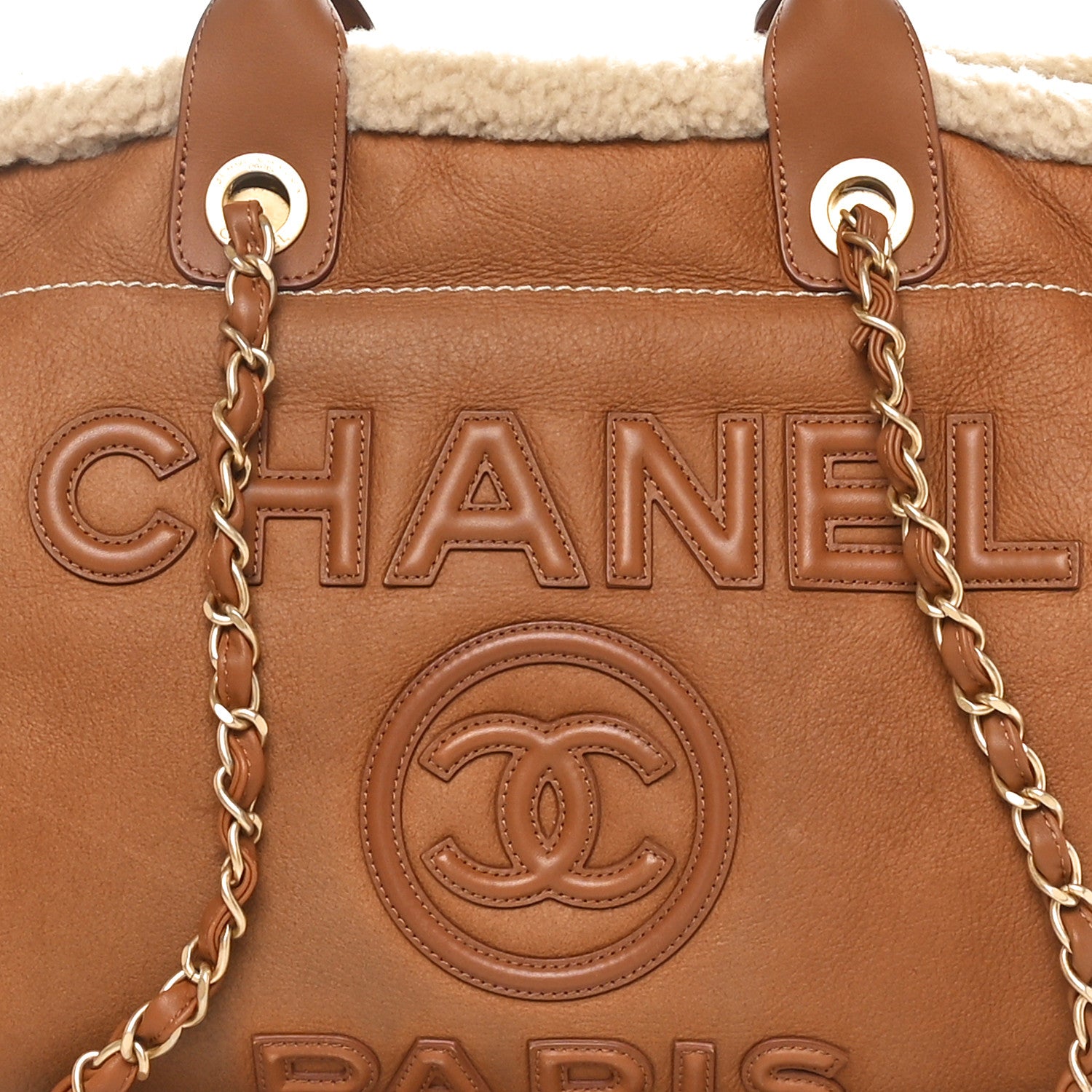 Chanel Lambskin Shearling Medium Deauville Tote Brown 9 of 11