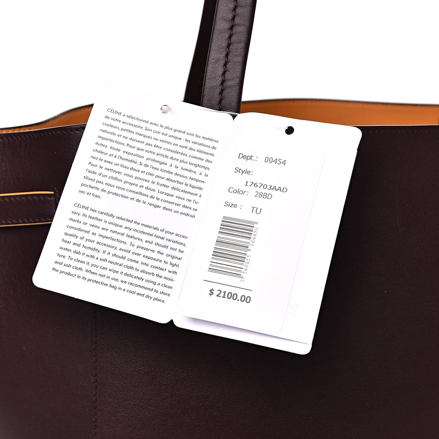 Soft Calfskin Medium Belt Cabas Phantom Burgundy