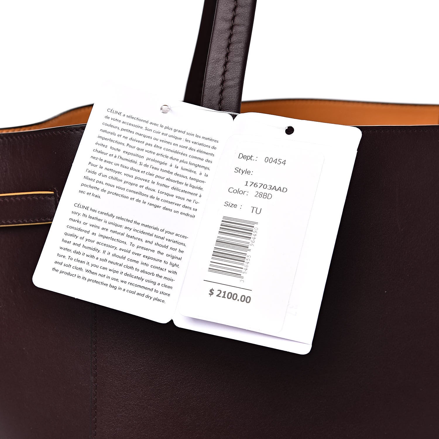 Celine Soft Calfskin Medium Belt Cabas Phantom Burgundy 8 of 11