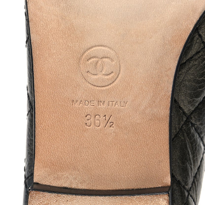 Chanel Metallic Aged Calfskin Quilted CC Cap Toe Ballerina Flats 36.5 Dark Brown 7 of 8