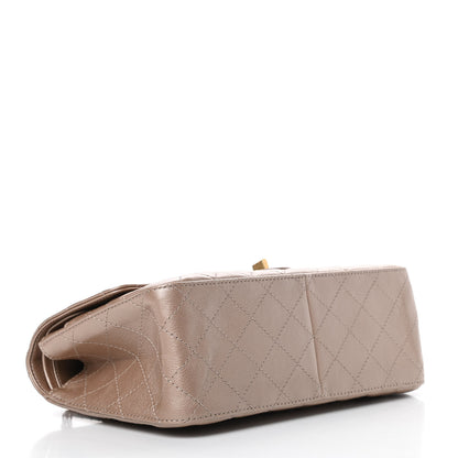Chanel Metallic Calfskin Quilted 2.55 Reissue 226 Flap Dark Gold 4 of 17