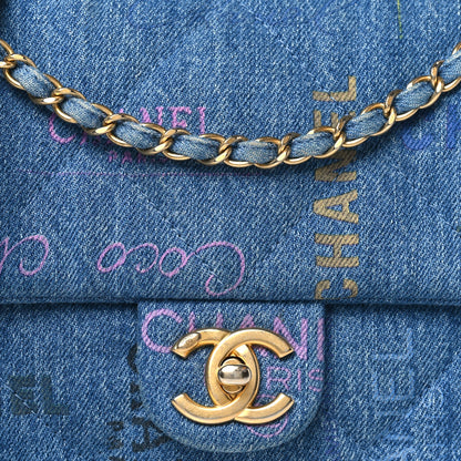 Chanel Denim Quilted Denim Large Mood Flap Blue Multicolor 8 of 10