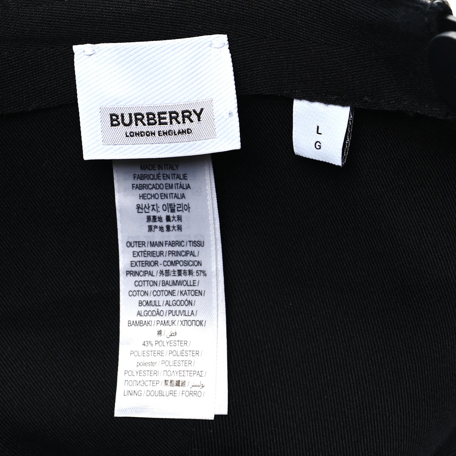 Burberry Technical Cotton Giant Baseball Cap L Archive Beige 7 of 7