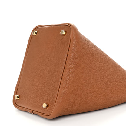 Hermes Taurillon Clemence Picotin Lock 18 PM Gold 10 of 11