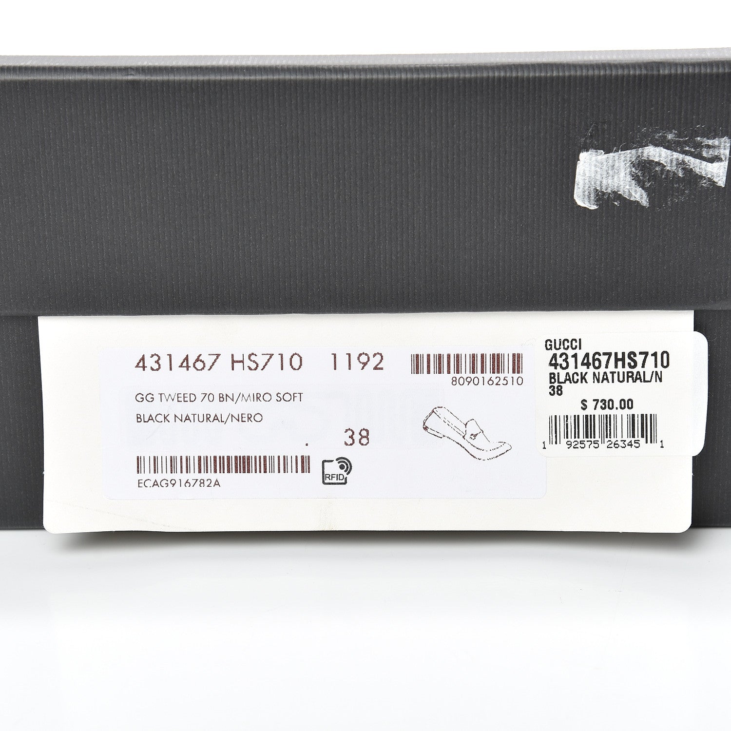 Gucci Lambskin Womens Brixton Horsebit Loafers 37.5 Black 11 of 12