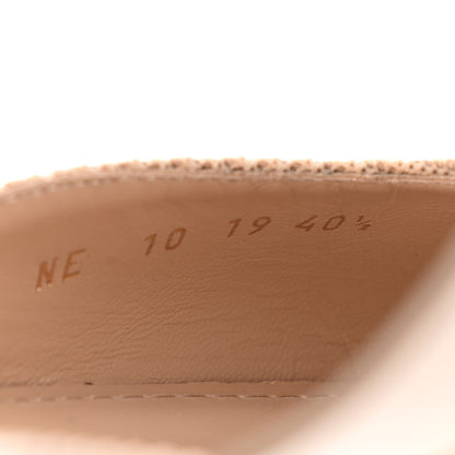 Christian Dior Technical Fabric D-Dior Ballerina Flat Mule 40.5 Nude 8 of 8