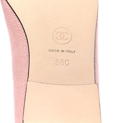 Chanel Fabric Cap Toe CC Ballet Flats 36 Light Pink Black 8 of 10