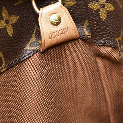 Louis Vuitton Monogram Cabas Alto 8 of 10