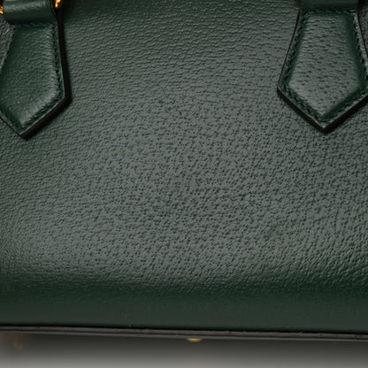Gucci Textured Dollar Calfskin Mini Diana Tote Bag Vintage Green Pink 15 of 17