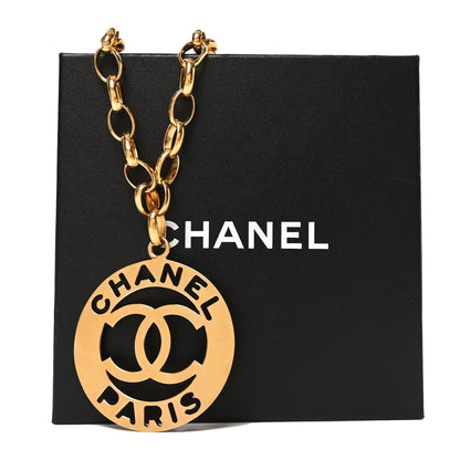 Chanel Metal Oversized Coco Chanel Medallion Necklace Gold 5 of 5