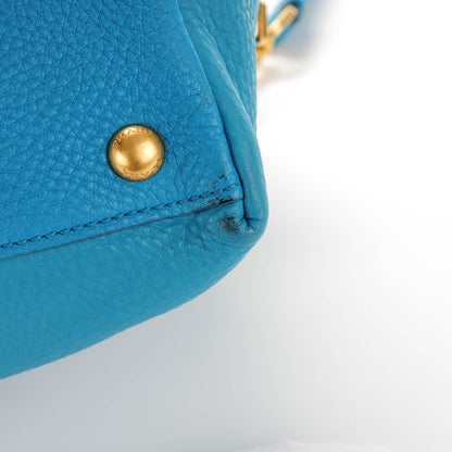 Prada Vitello Daino Side Zip Tote Voyage 11 of 13