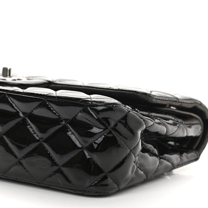 Chanel Patent Quilted Medium Double Flap Black 6 of 17