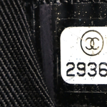 Chanel Lambskin Quilted Small My Precious Flap Black 6 of 9