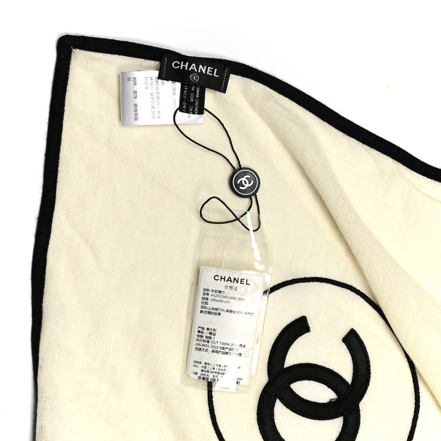 Chanel Cashmere Silk CC Scarf White Black 3 of 4