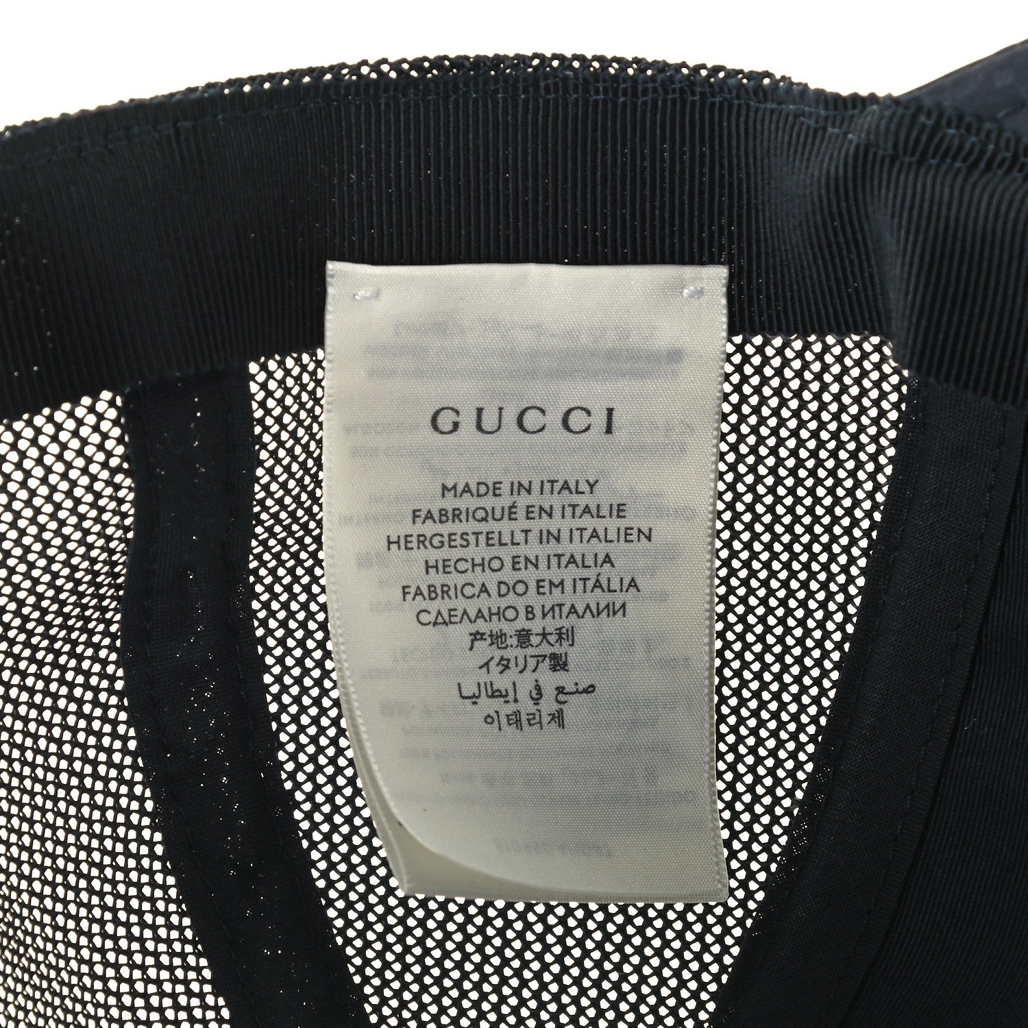 Gucci Nylon Monogram Baseball Hat S Black 9 of 9
