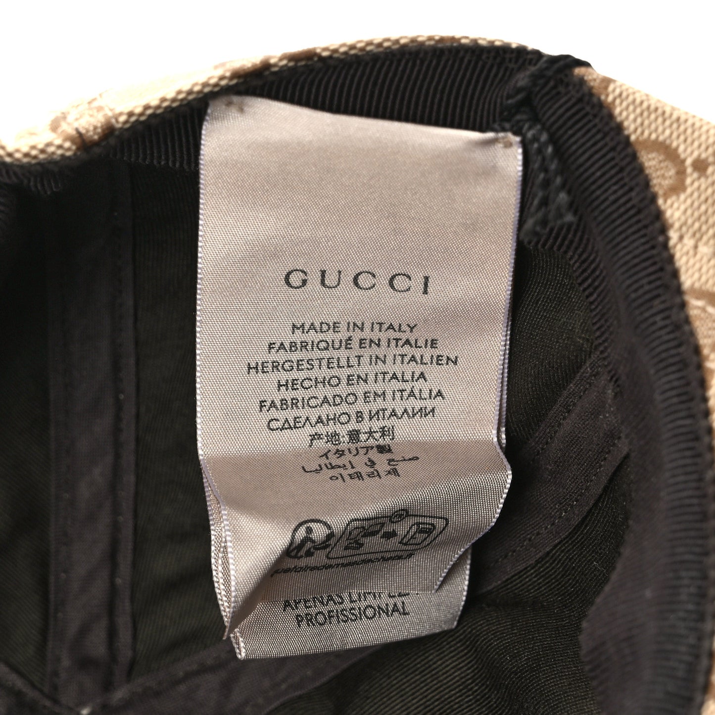 Monogram Patch Logo Soft Baseball Hat L Beige Cocoa