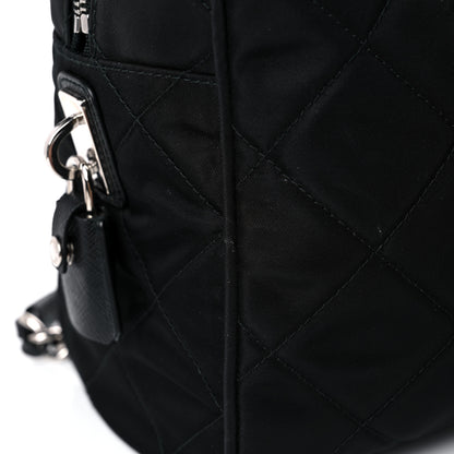 Prada Nylon Tessuto Impuntu Quilted Shoulder Bag Black 9 of 15