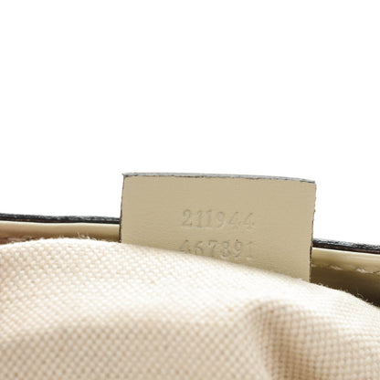 Gucci Monogram Medium Sukey Tote Off White 7 of 7