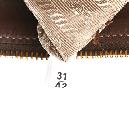Prada Jacquard Logo Small Flat Messenger Bag Corda Bruciato 8 of 12