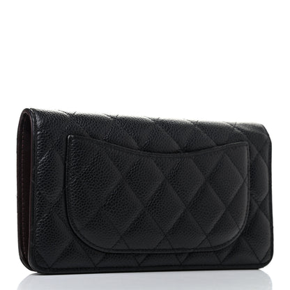 Chanel Caviar Quilted Yen Wallet Black 2 of 7