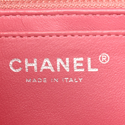 Chanel Lambskin Quilted Tri-Color Medium Valentine Charms Single Flap Pink 6 of 15