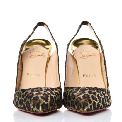 Christian Louboutin Jacquard Leopard Print Slingback 120 Pumps 37.5 3 of 7