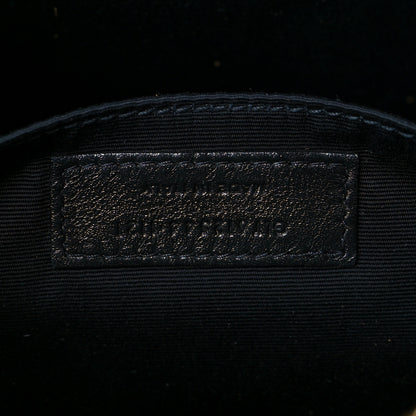 Saint Laurent Suede Matelasse Monogram Lou Camera Bag Cinnamon 7 of 10