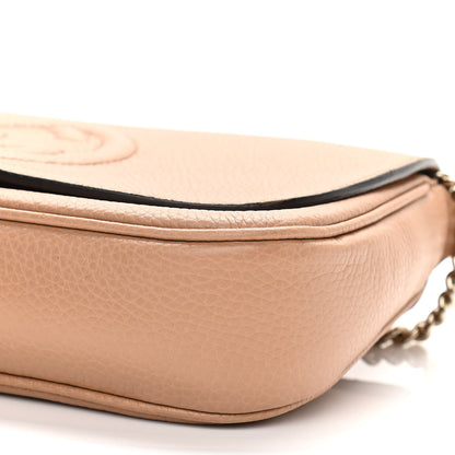 Gucci Pebbled Calfskin Medium Soho Flap Crossbody Camelia 10 of 12