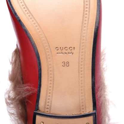 Gucci Malaga Kid Fur Womens Jordaan Loafers 38 Hibiscus Red Natural 9 of 11