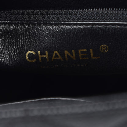 Chanel Caviar Quilted Medallion Tote Black 6 of 9