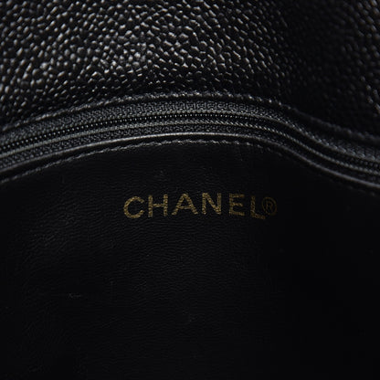 Chanel Caviar CC Shoulder Bag Black 5 of 18