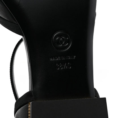 Chanel Lambskin Grosgrain Cap Toe Mary Jane Flats 38.5 Black 7 of 10