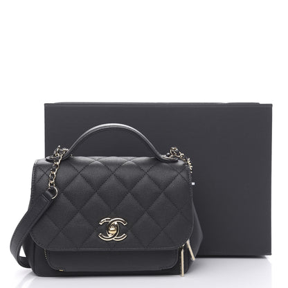 Chanel Caviar Quilted Mini Business Affinity Flap Black 12 of 12