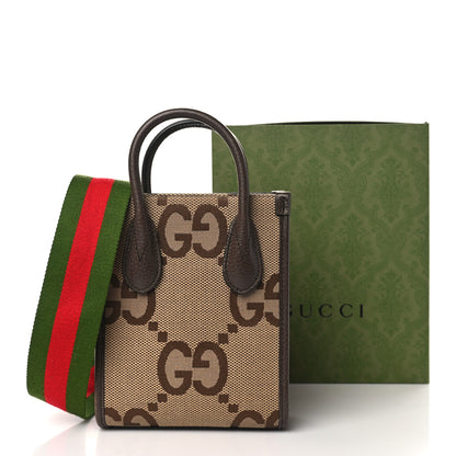 Gucci Monogram Jumbo GG Textured Dollar Calfskin Web Mini Vertical Tote Camel Ebony New Acero 11 of 11