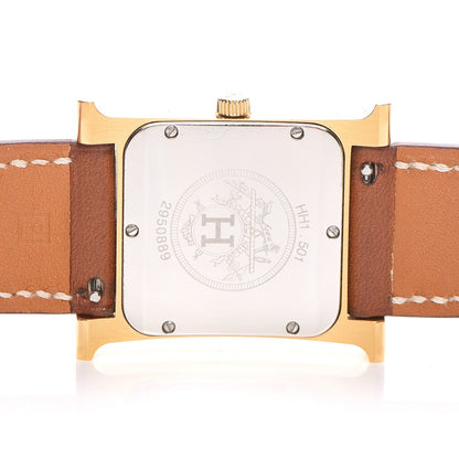 Hermes Stainless Steel Barenia 26mm Heure H Hour Quartz Watch Fauve 6 of 12