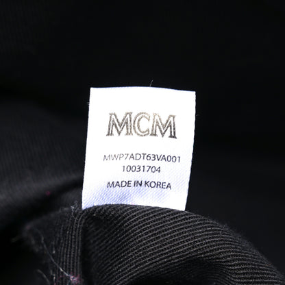 MCM Nylon Monogram Medium Dieter Shopper Tote Navy 6 of 9