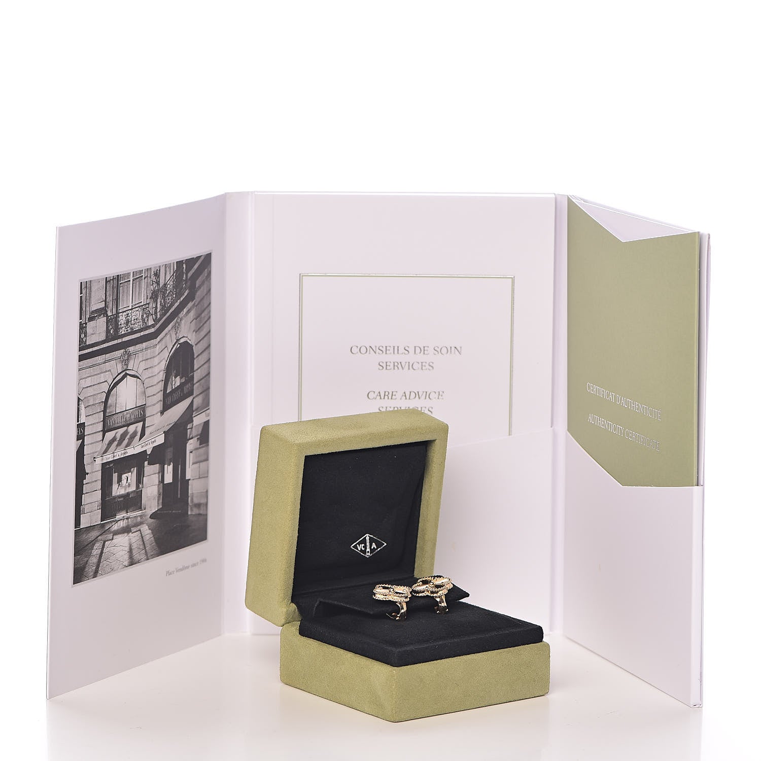 Van Cleef & Arpels 18K Yellow Gold Guilloche Vintage Alhambra Earrings 5 of 5