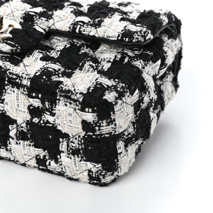Chanel Tweed Quilted Mini Rectangular Flap Black Ecru White 10 of 10